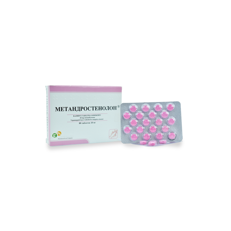 Dianabol - Gph Pharmaceuticals