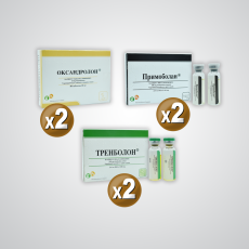 Ciclo de esteroides tono y definicion Gph Pharmaceuticals